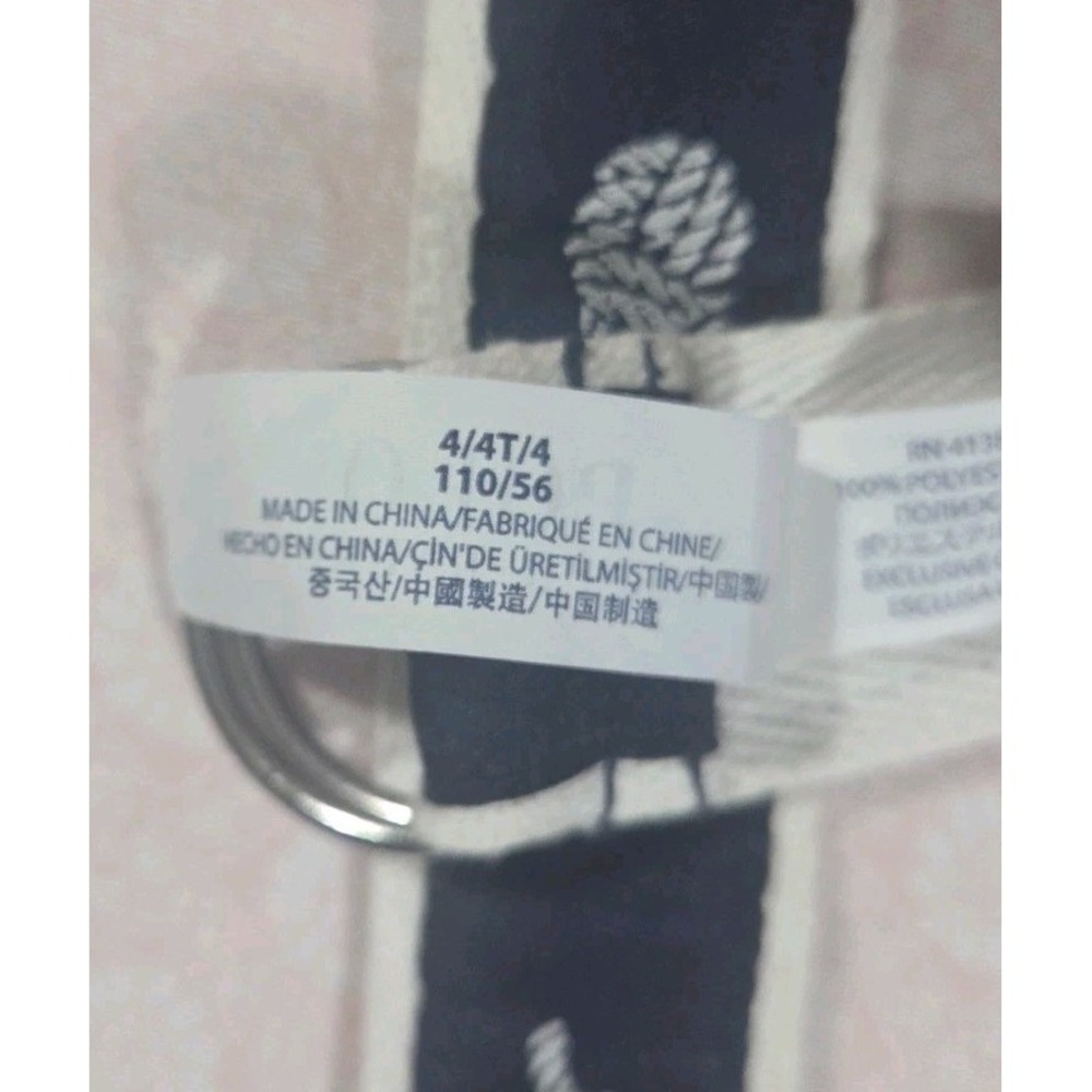 Polo Ralph Lauren Kids Navy Blue Nautical Rope Print D-Ring Belt - Picture 5 of 6